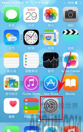 iPhone7 Plus如何開啟iCloud圖庫 arpun.com