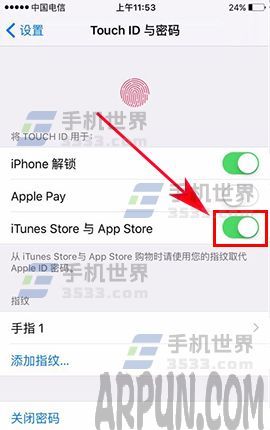 iPhone7怎麼設置指紋驗證App Store_arp聯盟