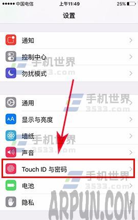 iPhone7怎麼設置指紋驗證App Store_arp聯盟