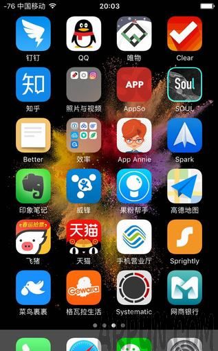 蘋果iPhone怎麼把信號改成數字_arp聯盟