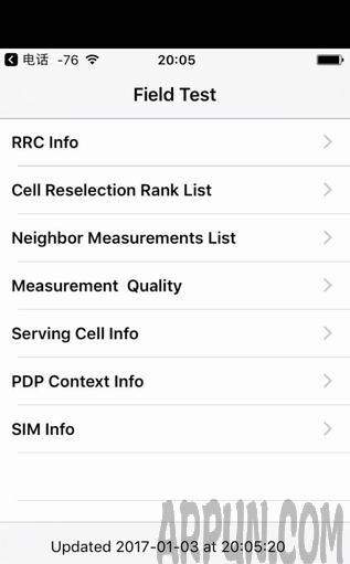 蘋果iPhone怎麼把信號改成數字_arp聯盟