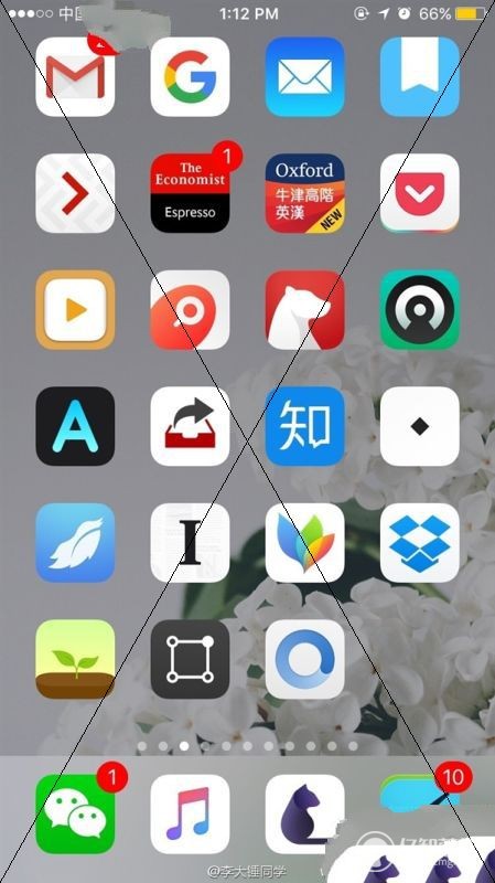 無需越獄 教你如何隱藏iPhone手機桌面APP圖標的名稱