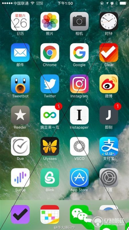 無需越獄 教你如何隱藏iPhone手機桌面APP圖標的名稱