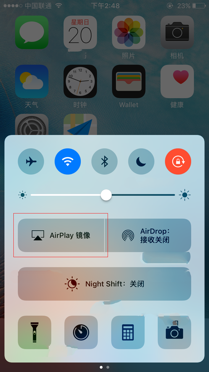 iOS10怎麼鏡像 iOS10怎麼投影到電腦上？