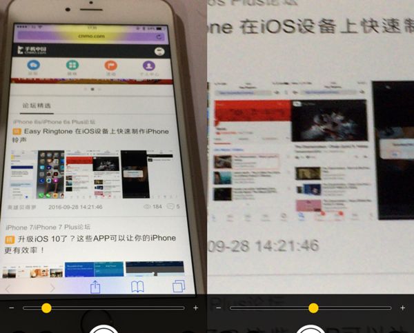 文字辨識不清？試試iOS 10放大鏡第3張圖