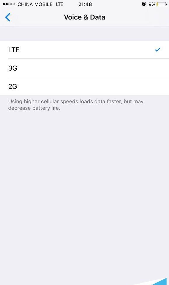 ios10支付寶提現卡死怎麼辦？_arp聯盟