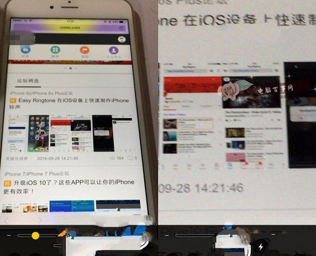 iOS10放大器功能怎麼用  iOS10放大器功能使用教程