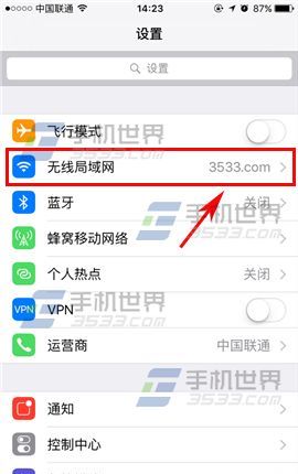 蘋果iPhone7無法連接WiFi解決方法,蘋果7怎麼連不上wifi解決 iPhone7怎麼連不上wifi解決_arp聯盟