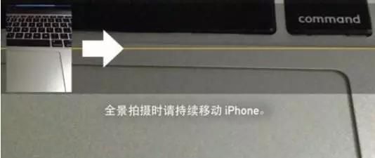 iPhone 80%的拍照功能你用對了麼_arp聯盟