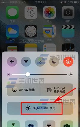 iPhone7屏幕黃屏怎麼解決_arp聯盟