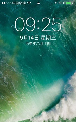 蘋果SE升級iOS10正式版卡不卡    arpun.com