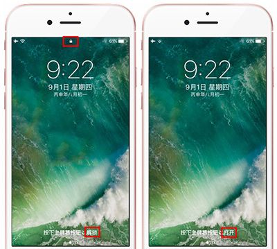 升級iOS10正式版後怎麼用密碼解鎖？   arpun.com