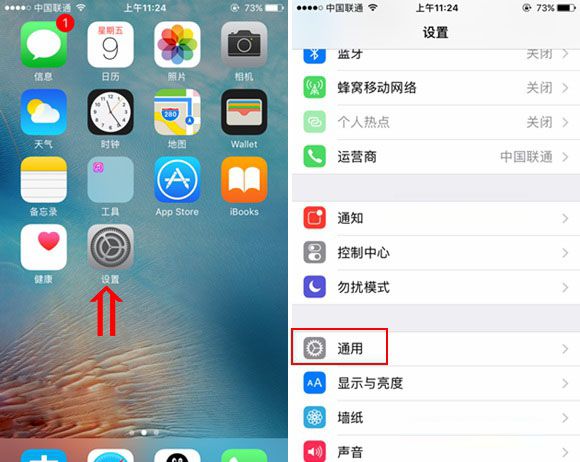 iPhone7序列號在哪 iPhone7序列號怎麼看？