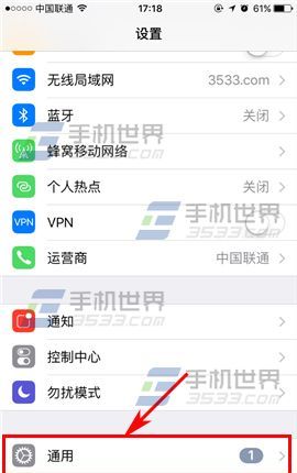 蘋果iPhone7Plus怎麼辨別翻新機_arp聯盟