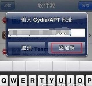 appsync怎麼安裝4