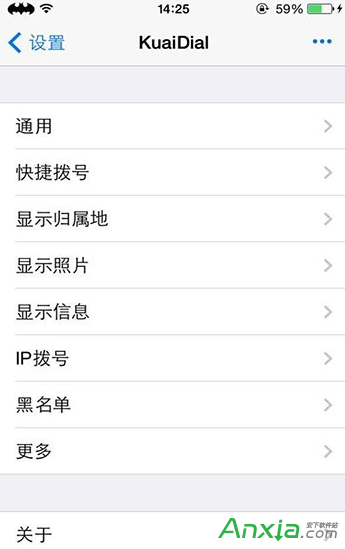 ios9.3.3越獄,ios9.3.3越獄兼容插件推薦,ios9.3.3越獄兼容插件匯總大全