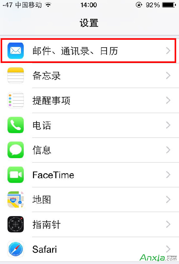 iphone,通訊錄,怎樣在iphone手機導入通訊錄？iphone手機如何導入sim卡通訊錄