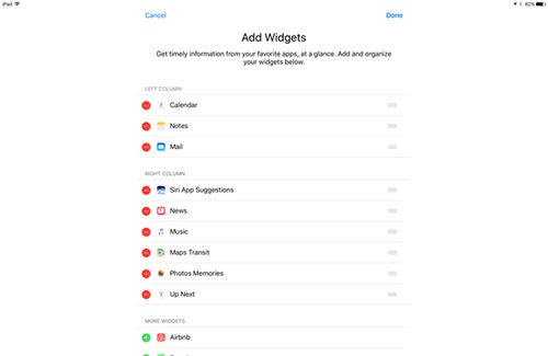 iOS 10全新鎖屏界面可操作性高不高，試試便知！