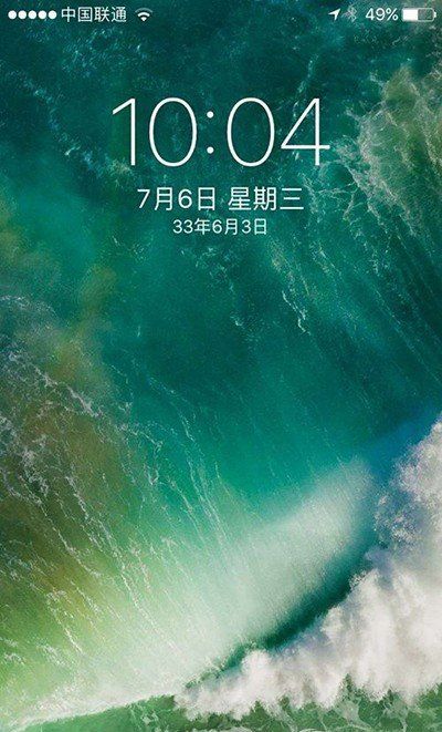 iOS 10,蘋果升級後id無法解鎖,升級iOS 10 Beta 2後用不了Apple ID