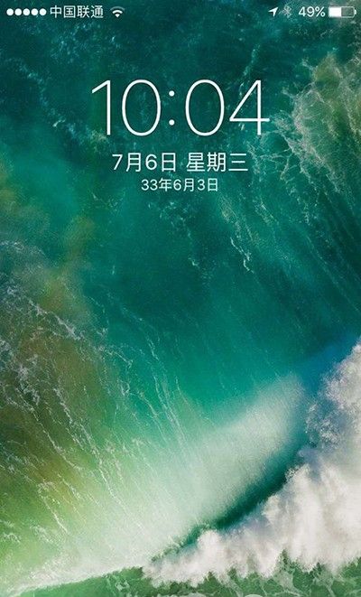 iOS10公測版有bug嗎？iOS10 beta版bug匯總及解決教程