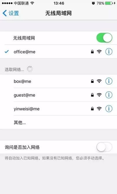 iPhone續航太短怎麼辦？_arp聯盟