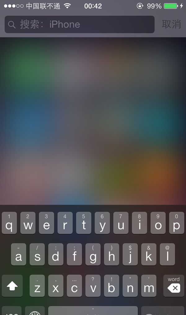 iOS9越獄輸入法增強插件： SwipeExpander.png