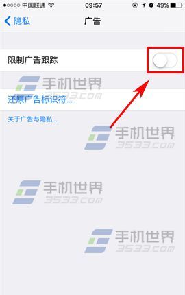 蘋果iPhoneSE怎麼限制廣告跟蹤_arp聯盟