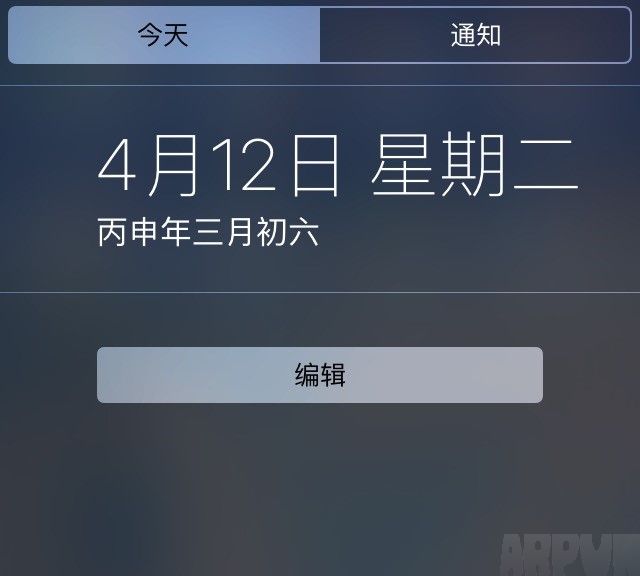 一鍵直達iPhone任何功能 arpun.com