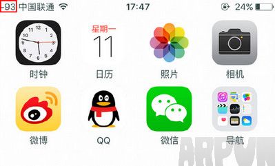 iphone左上角信號數字如何設置 arpun.com