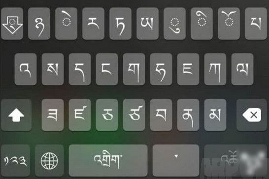 ios怎麼改藏語輸入 arpun.com