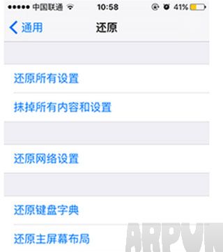 iPhone6plus信號差怎麼解決 arpun.com