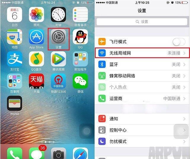 iPhone SE,iPhone SE怎麼連接Wifi,iphone怎麼連接wifi,iPhone SE連免費Wifi上網