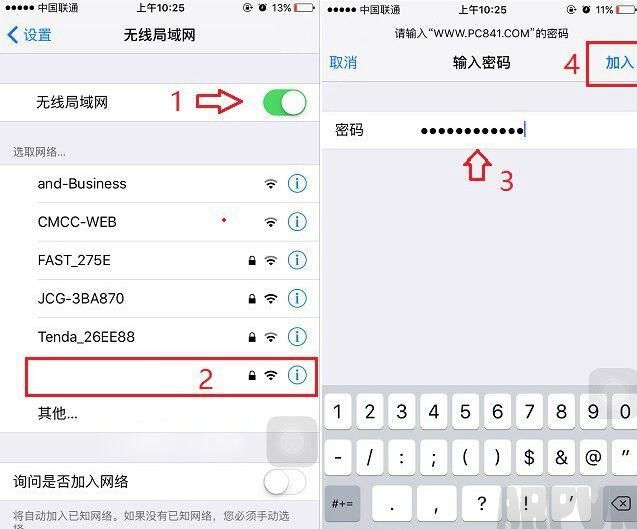 iPhone SE,iPhone SE怎麼連接Wifi,iphone怎麼連接wifi,iPhone SE連免費Wifi上網