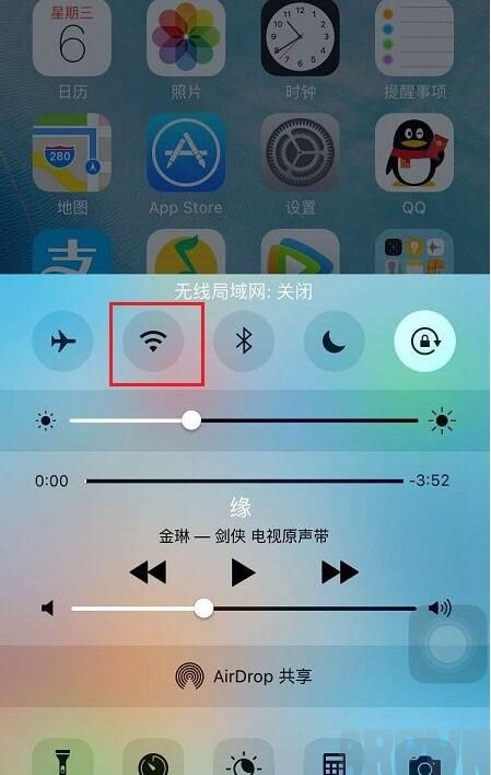 iPhone SE,iPhone SE怎麼連接Wifi,iphone怎麼連接wifi,iPhone SE連免費Wifi上網