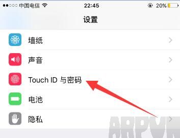 iOS9系統如何設置四位鎖屏密碼？