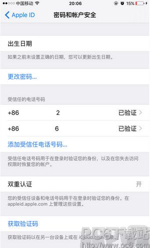 ios9.3雙重認證怎麼開啟?_arp聯盟