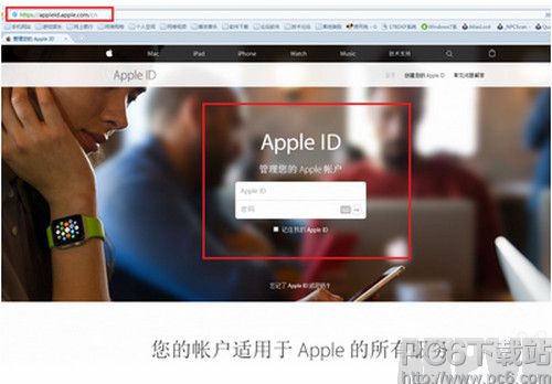 ios9.3雙重認證怎麼開啟?_arp聯盟