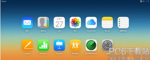 ios9.3雙重認證怎麼開啟?_arp聯盟