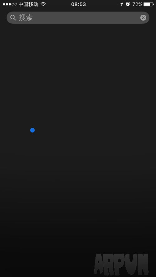 iOS奇葩BUG：藍色小圓點_arp聯盟