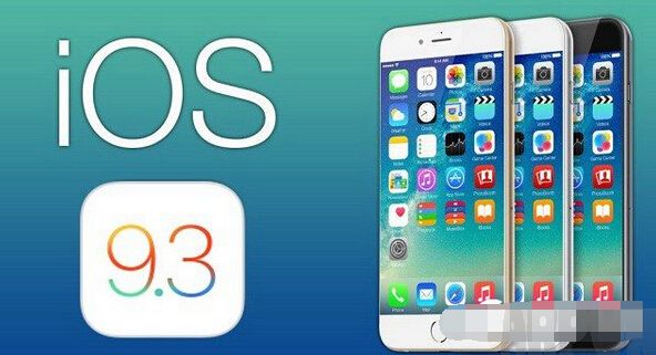 iOS 9.3屏幕小藍點怎麼去掉 開啟與消除方法