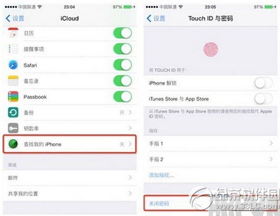 蘋果iphone se越獄教程 arpun.com
