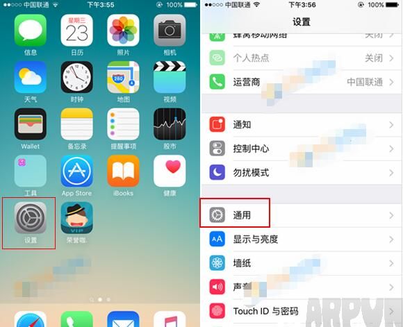 iPhone SE,iPhone SE怎麼恢復出廠設置,iphone恢復出廠設置