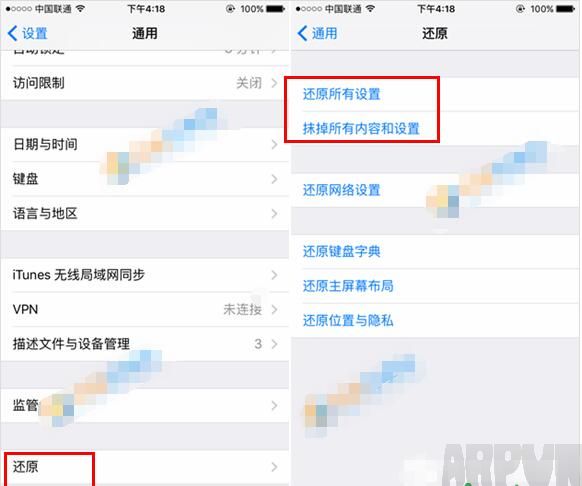 iPhone SE,iPhone SE怎麼恢復出廠設置,iphone恢復出廠設置