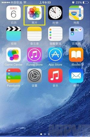 iPhone6自帶P圖軟件怎麼用