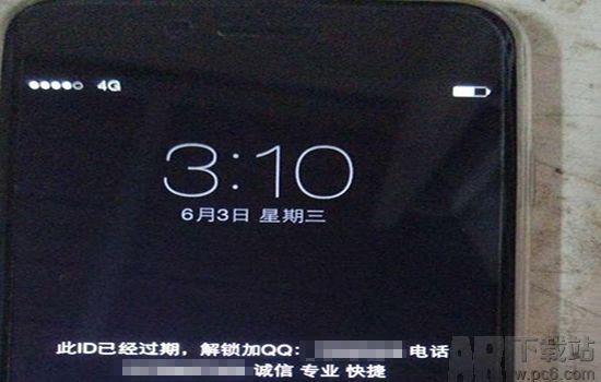 apple id被鎖定怎麼辦_arp聯盟