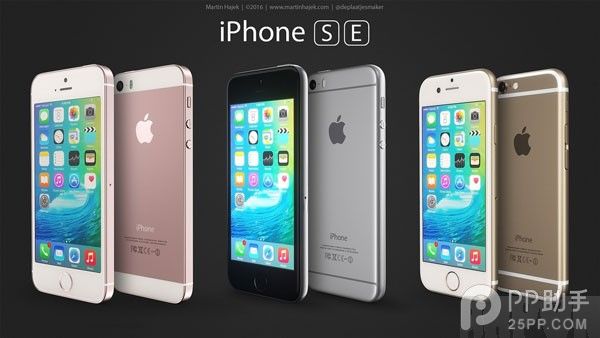 4寸iPhone5se發布時間配置價格完全匯總 arpun.com