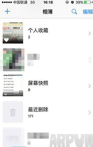 iPhone6s刪錯照片怎樣恢復