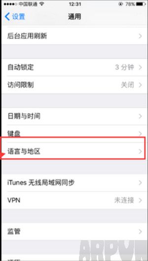 apple pay找不到怎麼辦_arp聯盟