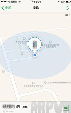 無需刷機 iPhone忘記鎖屏密碼解決方法