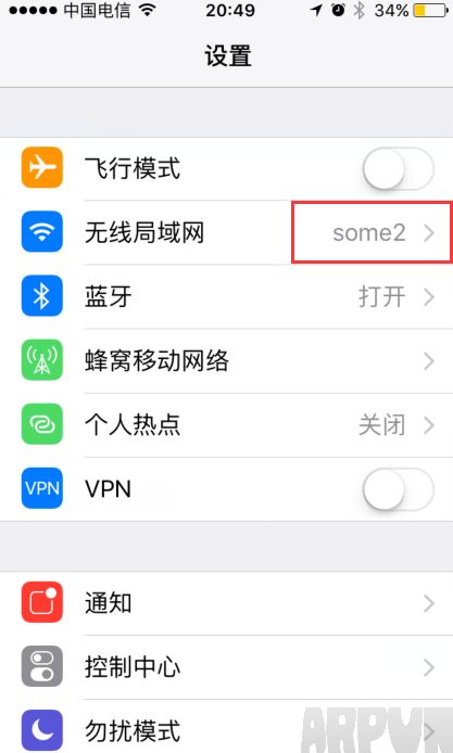 iphone怎麼去視頻廣告_arp聯盟